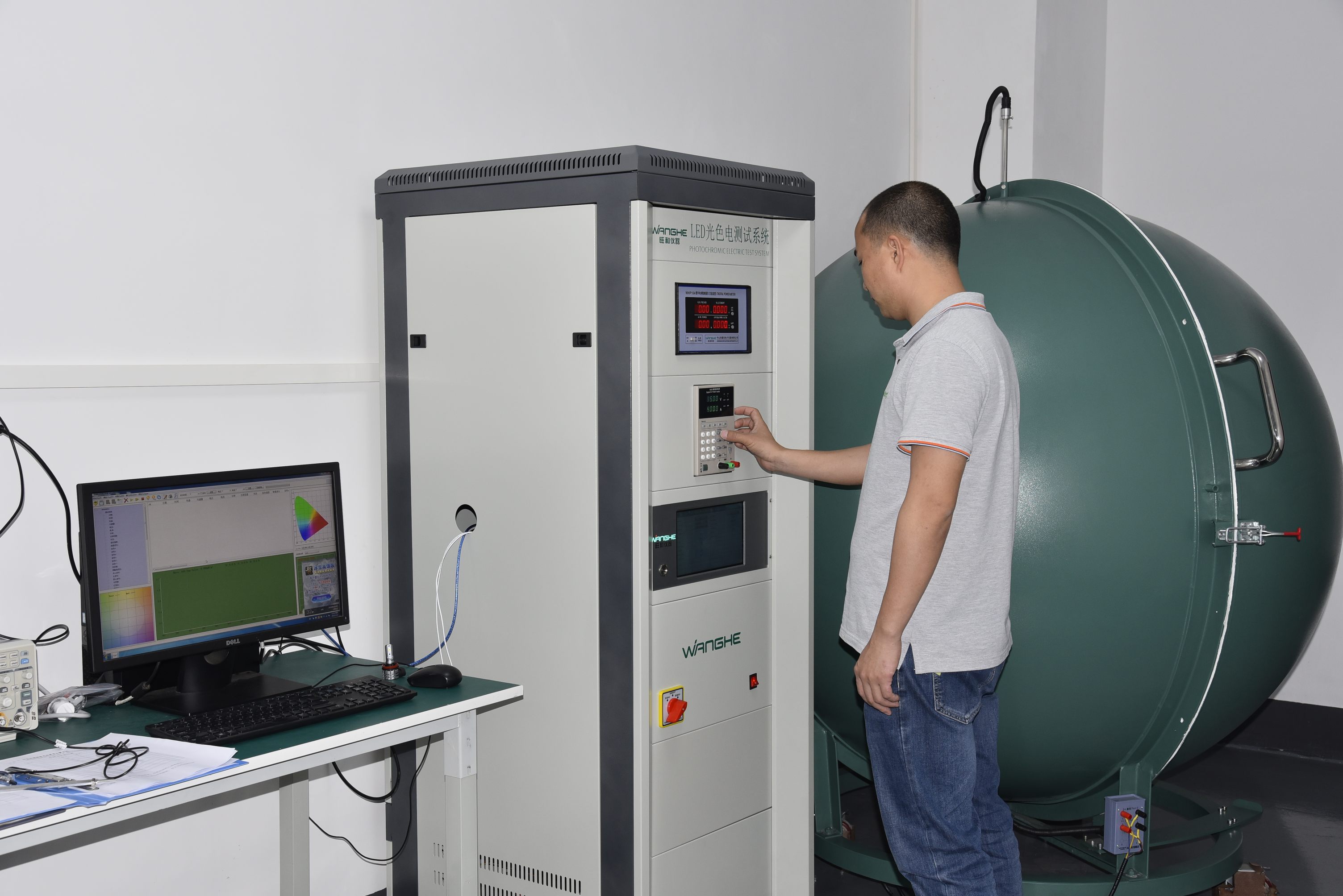 Integrated Point Test Lumen Value
